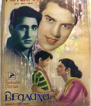 Begaana (1963) poster