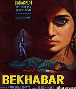 Bekhabar (1965) poster
