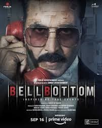 Bell Bottom