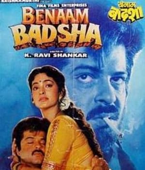 Benaam Badshah (1991) poster
