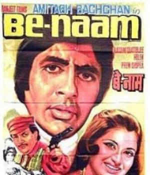 Benaam (1974) poster
