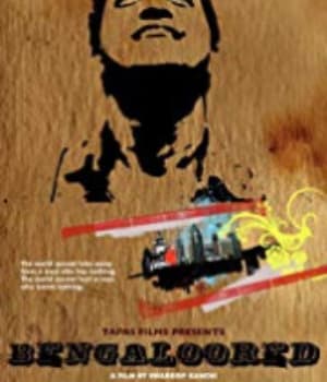 Bengaloored (2010) poster