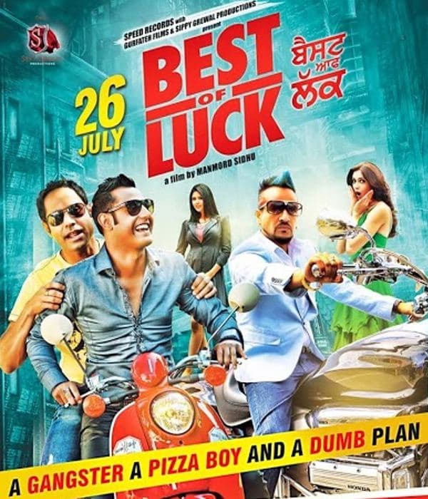 Best Of Luck (2013) poster
