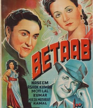 Betaab (1952) poster