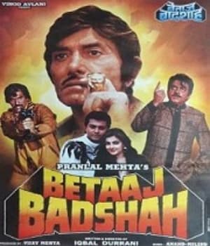 Betaaj Badshah (1994) poster