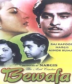 Bewafa (1952) poster