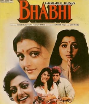 Bhabhi (1991) poster