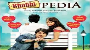 Bhabhipedia