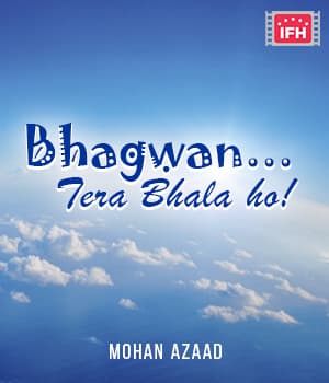Bhagwan... tera Bhala ho! (2012) poster