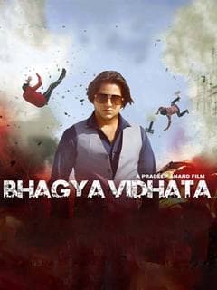 Bhagyavidhata