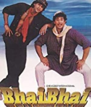 Bhai Bhai (1997) poster