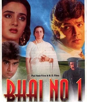 Bhai No 1 (2000) poster