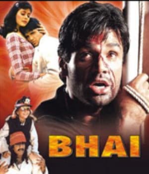 Bhai (1997) poster
