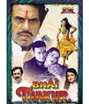 Bhai Thakur (2000) poster