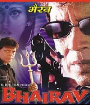 Bhairav (2001) poster