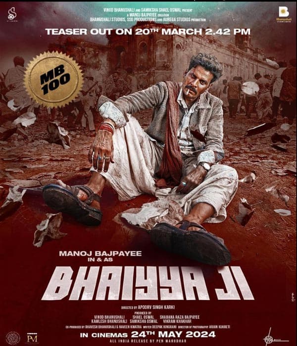 Bhaiyya Ji (2024) poster
