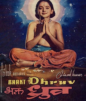 Bhakt Dhruv (1957) poster