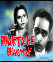 Bhakta Ke Bhagwan (1947) movie poster