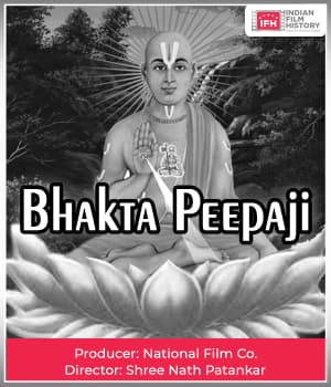Bhakta Peepaji (1923) poster
