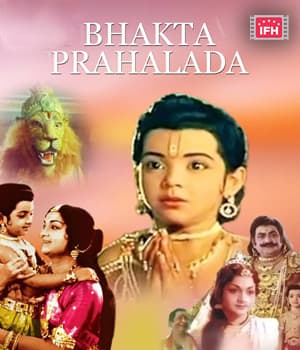 Bhakta Prahlad (1946) poster
