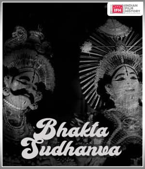 Bhakta Sudhanva (1924) poster