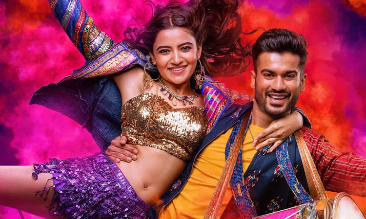 Bhangra Paa Le