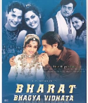 Bharat Bhagya Vidhata (2002) poster