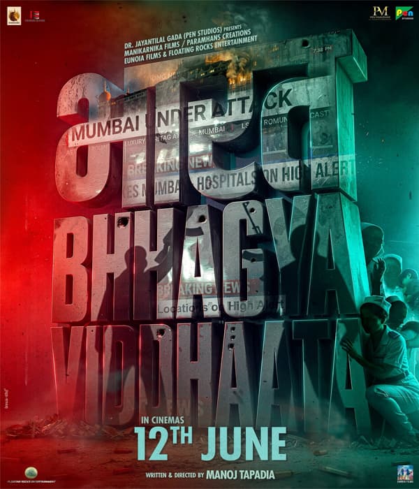 Bharat Bhhagya Viddhaata (2026) poster