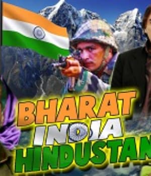 Bharat India Hindustan (2000) poster