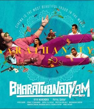 BHARATHANATYAM (2023) poster