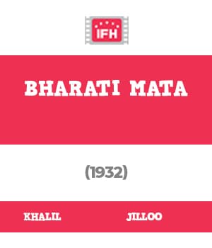 Bharati Mata (1932) poster