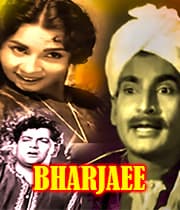 Bharjaee (1965) poster