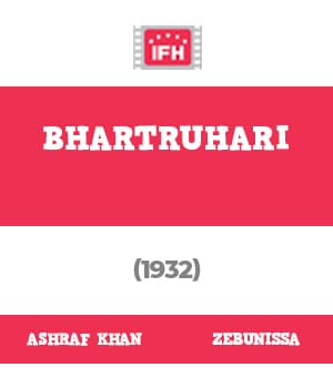 Bhartruhari (1932) poster
