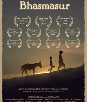 Bhasmasur (2019) poster