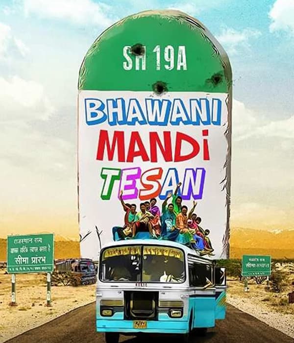 Bhawani Mandi Tesan (2018) poster