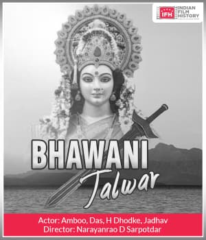 Bhawani Talwar (1932) movie poster