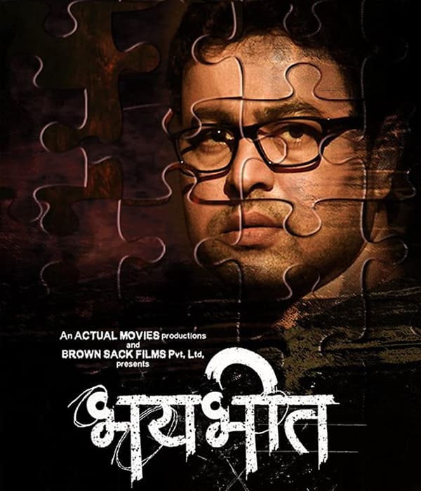 Bhaybheet (2020) poster