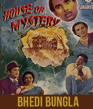 Bhedi Bungla (1949) poster