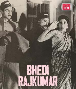 Bhedi Rajkumar (1934) poster