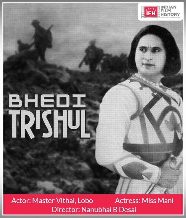 Bhedi Trishul (1927) movie poster