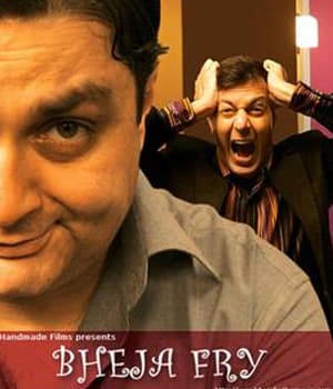 Bheja Fry (2007) poster