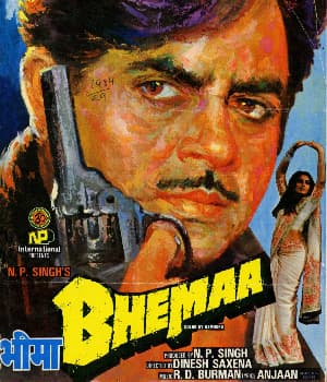 Bhemaa (1984) poster