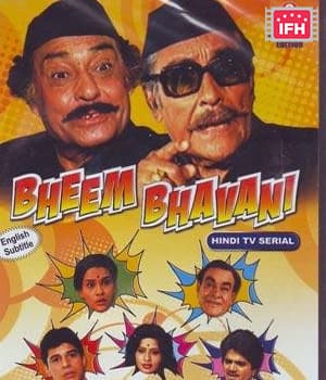 Bhim Bawani (1986) poster