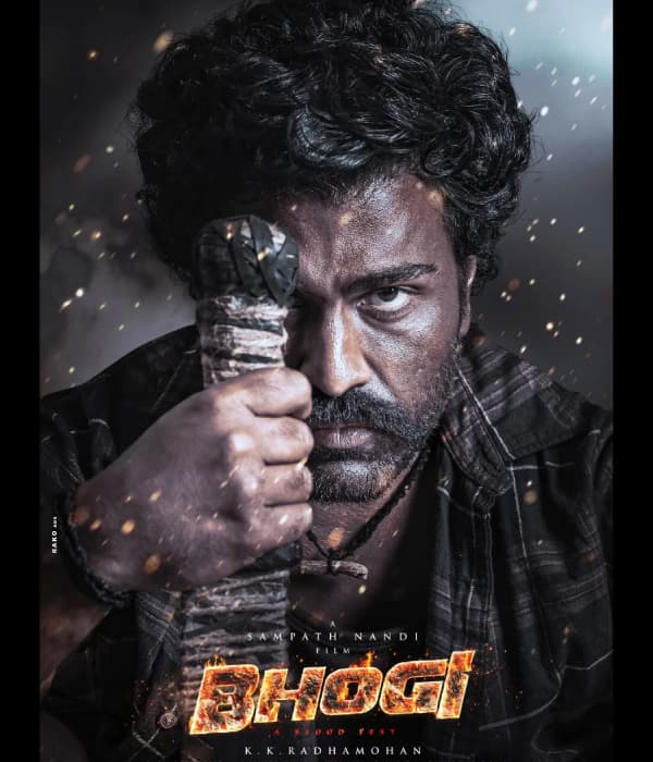 Bhogi (2026) poster