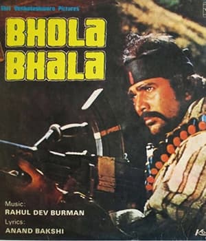 Bhola Bhala (1978) poster