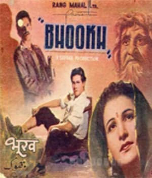 Bhookh (1947) movie poster