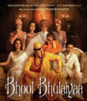 Bhool Bhulaiyaa (2007) poster