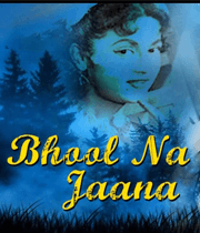 Bhool Na Jaana (1947) poster