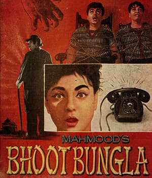 Bhoot Bungla (1965) poster