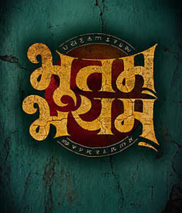 Bhootam Bhayam (2026) poster